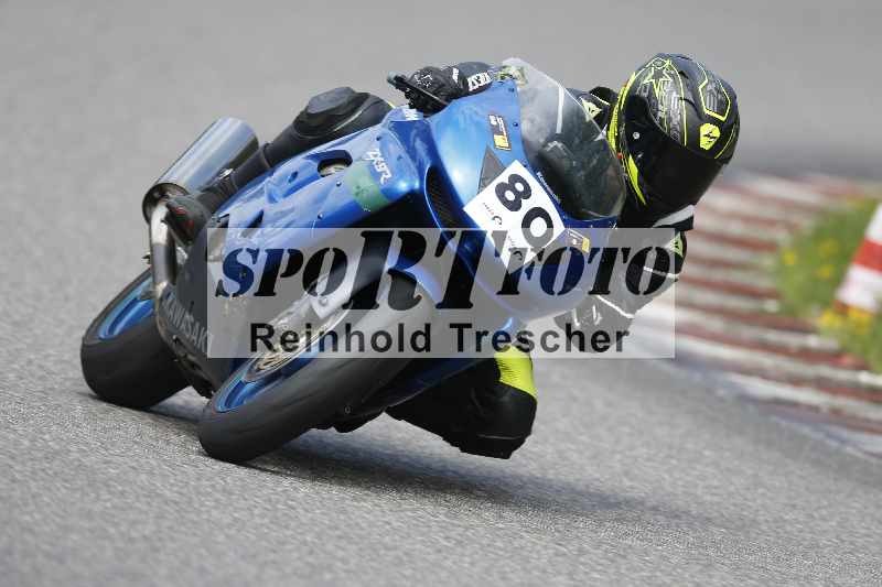 /34 25.07.2025 Speer Racing ADR/Gruppe gelb/80